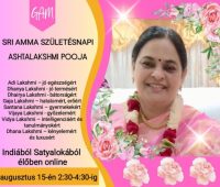 AMMA AMMA